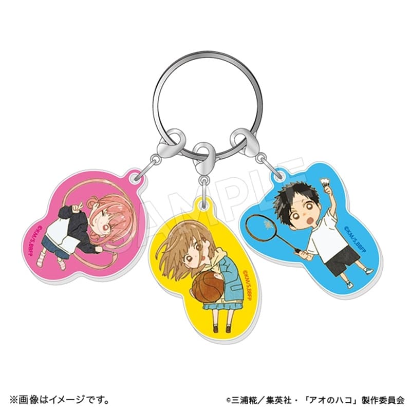 アオのハコ 3連チャームキーホルダー 冬ver. 
2025年12月下旬発売