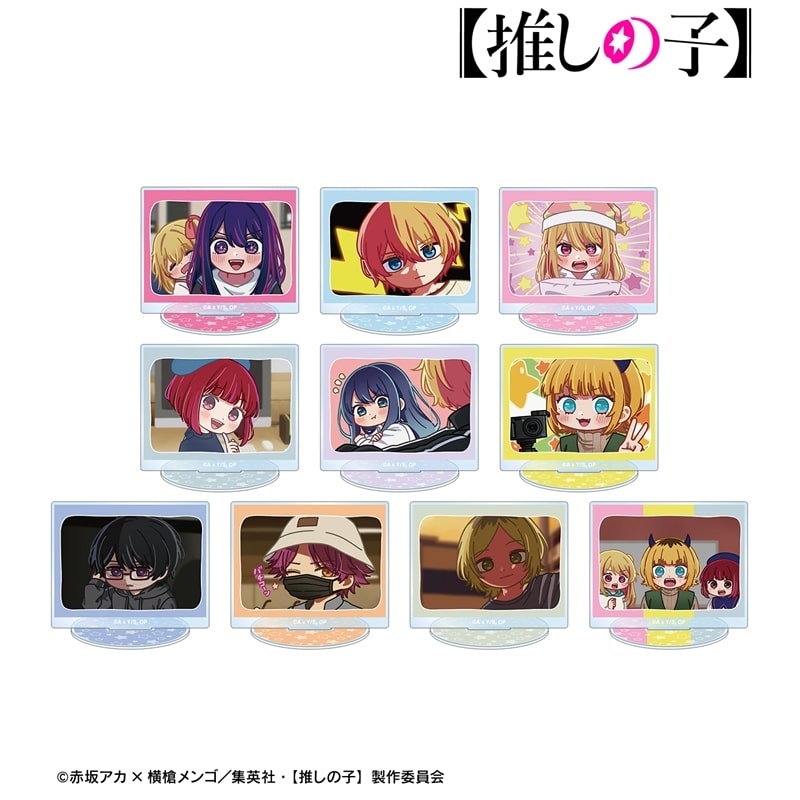 【推しの子】 トレーディング ゆるコマ アクリルスタンド
 
2026/01/17 発売