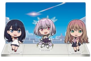 グリッドマン ユニバース アクリルジオラマ 六花&夢芽&アカネ(ニューオーダー)
 
2025年12月中旬発売