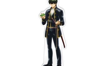 銀魂 アクリルスタンド 昔の遊びver./土方 十四郎
 
2025年11月下旬発売 銀魂 アクリルスタンド 昔の遊びver./土方 十四郎
 
2025年11月下旬発売