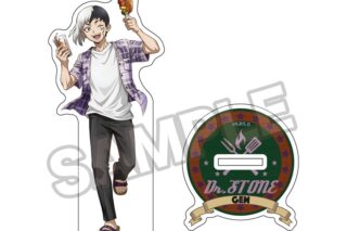 Dr.STONE  バーベキュー アクリルスタンド あさぎりゲン
 アニメイトで
2025年09月発売