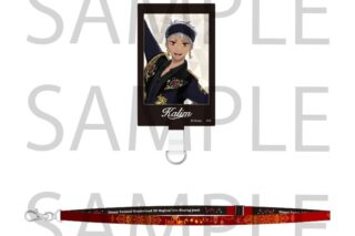 ツイステ 「Disney Twisted-Wonderland 3D Magical Live -Blazing Jewel-」 フォンタブ&ストラップセット<カリム・アルアジーム>
 アニメイトで
2026年03月発売