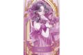 Identity V 第五人格 TWINKLE ARCANA STAND-ROYAL BANQUET- 8.漁師
 アニメイトで
2025/10/10 発売