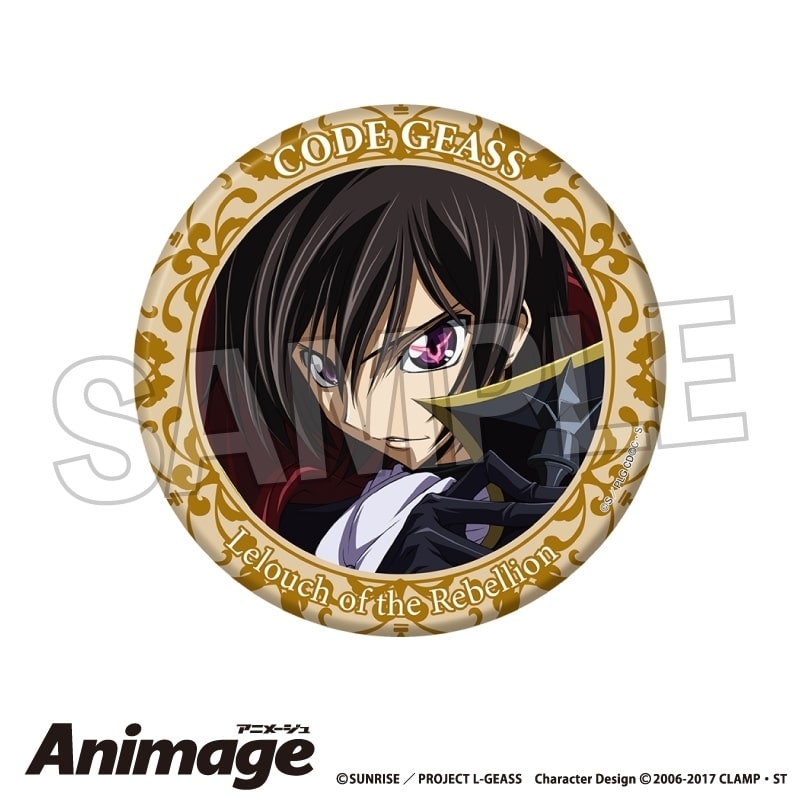 コードギアス  Animageギラギラ缶バッジ 大 vol.3 B アニメイトで
2025年11月発売