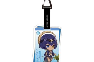 原神 テイワット自然探索の旅シリーズ ちびキャラアクリルストラップ キャンディス アニメイトで
01月発売 原神 テイワット自然探索の旅シリーズ ちびキャラアクリルストラップ キャンディス アニメイトで
01月発売