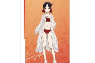 TVアニメ「かぐや様は告らせたい」 描き下ろしイラスト 四宮かぐや 水着ver. A3マット加工ポスター アニメイトで
2025/12/17 発売