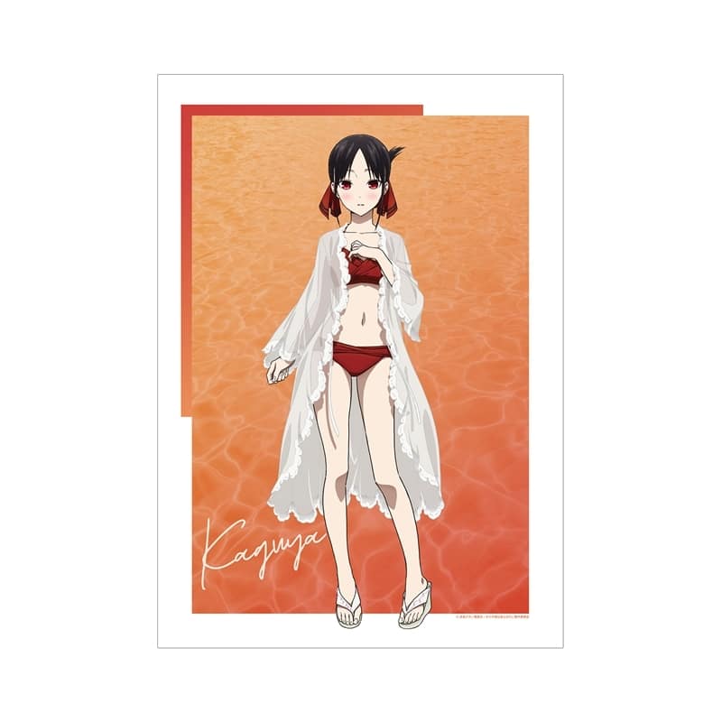 TVアニメ「かぐや様は告らせたい」 描き下ろしイラスト 四宮かぐや 水着ver. A3マット加工ポスター アニメイトで
2025/12/17 発売