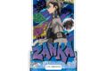 ガチアクタ アクリルスタンド(ザンカ)
 
2025年12月中旬発売