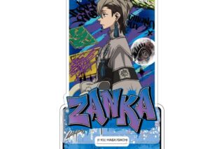 ガチアクタ アクリルスタンド(ザンカ)
 
2025年12月中旬発売