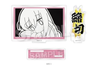 ぼっち・ざ・ろっく! アクリルメッセージスタンド 絵柄A
 
2025年11月発売