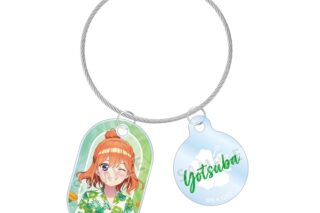 五等分の花嫁* 描き下ろし 中野四葉 アロハシャツver. 2連ワイヤーアクリルキーホルダー
 
2026年1月17日発売
で取扱中 (アニメイト)