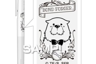 スパイファミリー ブレンボールペン/ボンド
 
2026年02月発売
 (アニメイト) スパイファミリー ブレンボールペン/ボンド
 
2026年02月発売
 (アニメイト)