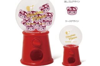 hololive ガチャっと消しゴム 宝鐘マリン
 
2026年02月下旬発売
で取扱中 hololive ガチャっと消しゴム 宝鐘マリン
 
2026年02月下旬発売
で取扱中