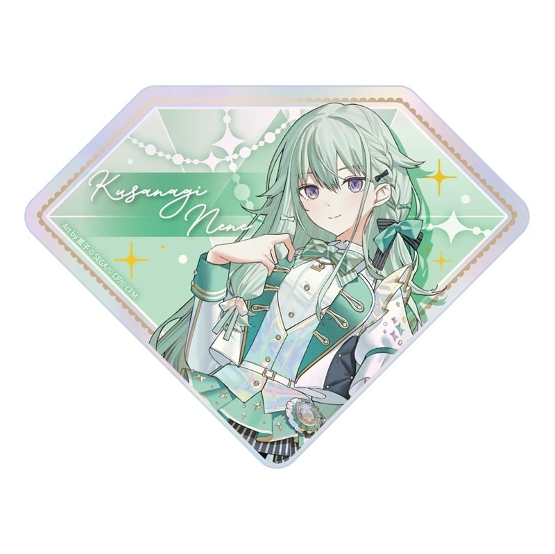 プロセカ 『プロジェクトセカイ 5th Anniversary 感謝祭』ダイヤ型オーロラアクリルブロック21 草薙 寧々
 
2025年10月29日発売