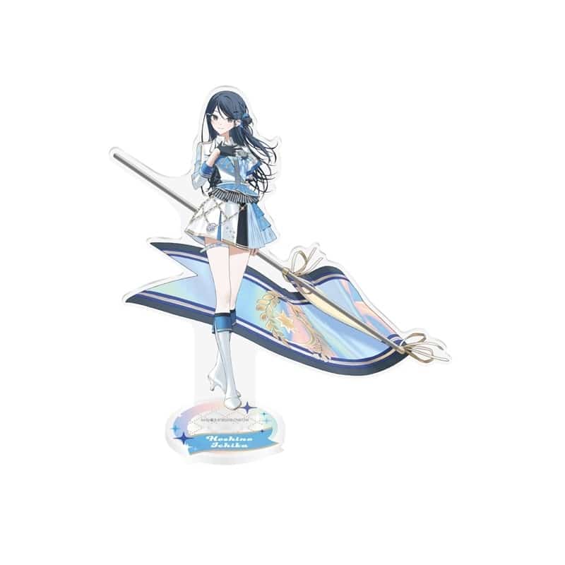 プロセカ 『プロジェクトセカイ 5th Anniversary 感謝祭』アクリルスタンド7 星乃 一歌
 
2025年10月29日発売