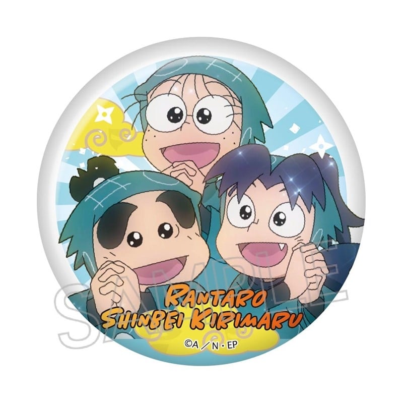 忍たま乱太郎 百面相缶バッジ 乱太郎&きり丸&しんべヱ【再販】
 
2025年11月下旬発売