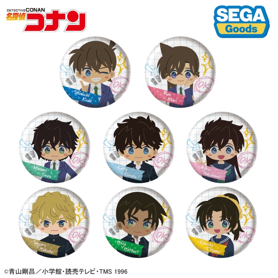 名探偵コナン 缶バッジ(みんなといっしょーせいと・がくせいへんー)
 
2026年04月発売