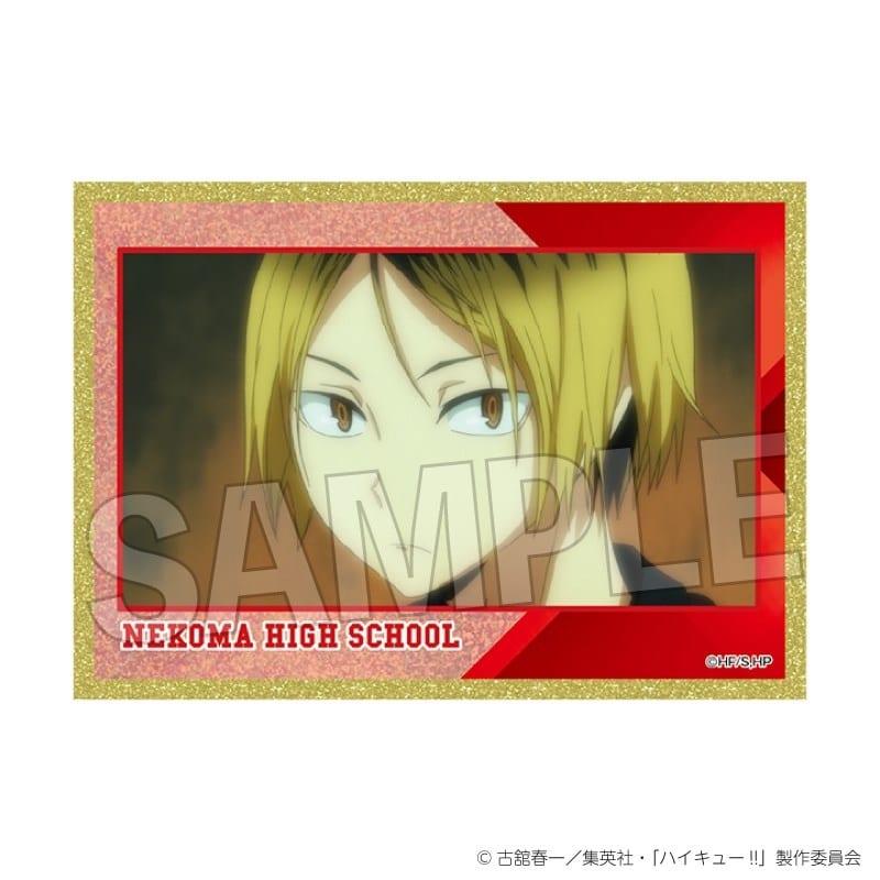ハイキュー!! 場面写アクリル色紙プレミアム 7
 
2025年12月発売