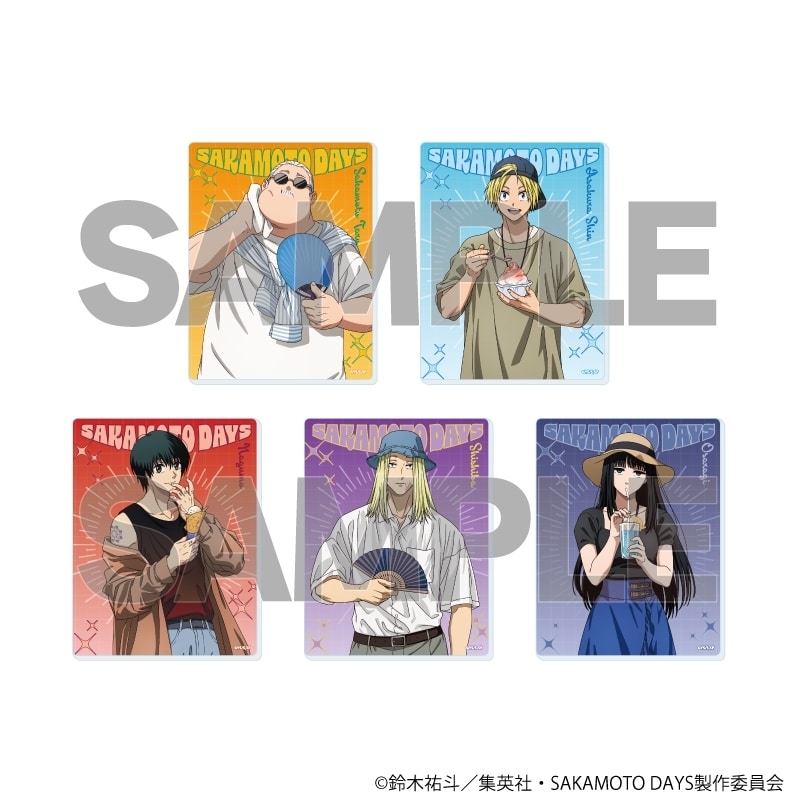サカモトデイズ アクリルカード11月夏私服ver. ブラインド(全5種)(描き下ろしイラスト) 
2025年12月発売