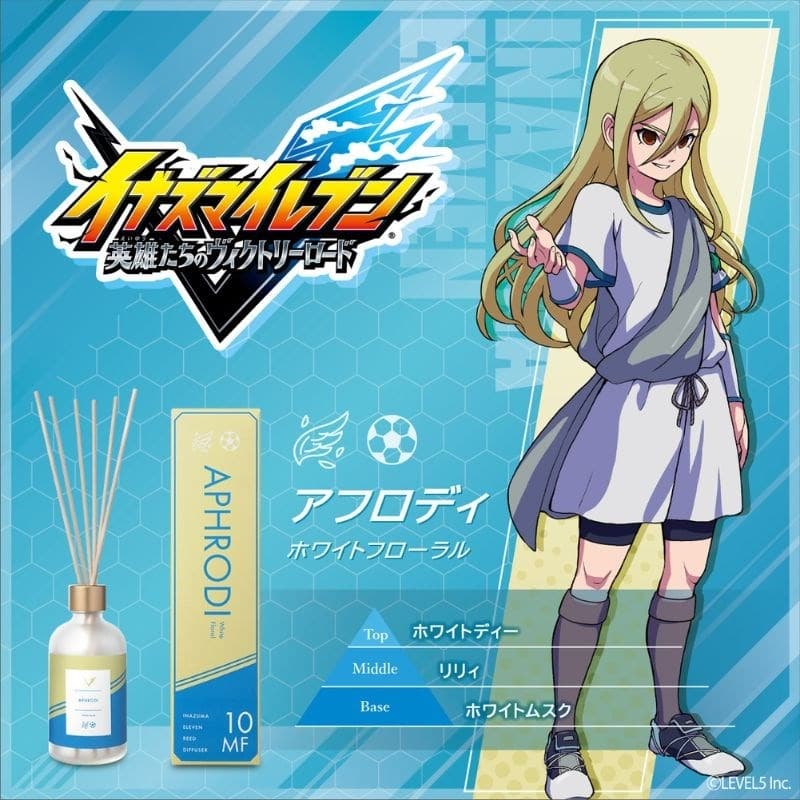 イナズマイレブン ルームディフューザー アフロディ~ホワイトフローラル~
 
2026年2月9日発売