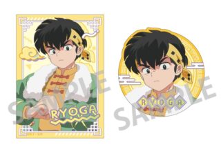 らんま1/2 ステッカーセット 響 良牙/チャイナコーデ【再販】
 
2025年06月下旬発売