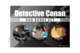 名探偵コナン ～favorite series～ 缶バッジセット(赤井秀一)
 
2026年01月発売