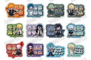 TVアニメ『BLEACH 千年血戦篇』 アクリルネームバッジコレクション
 
2026年01月発売
で取扱中