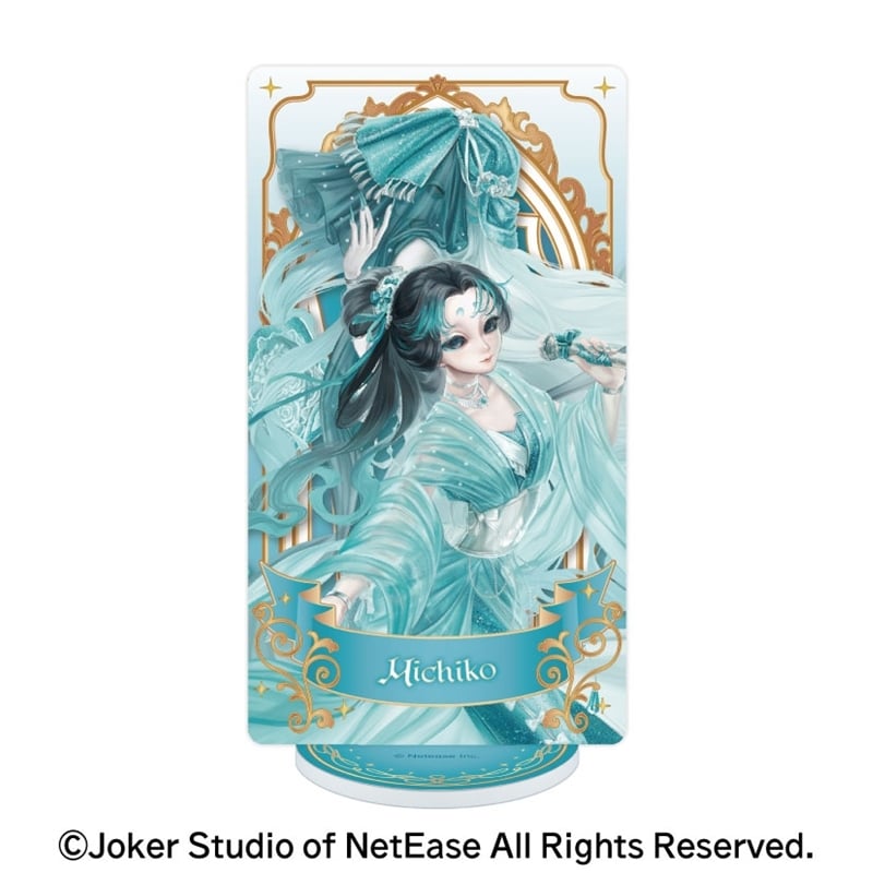 Identity V 第五人格 TWINKLE ARCANA STAND-ROYAL BANQUET- 7.芸者
 アニメイトで
2025/10/10 発売