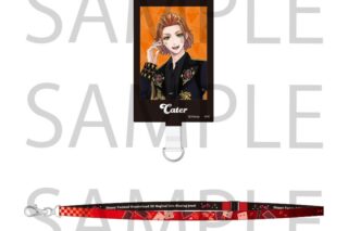 ツイステ 「Disney Twisted-Wonderland 3D Magical Live -Blazing Jewel-」 フォンタブ&ストラップセット<ケイト・ダイヤモンド> アニメイトで
2026年03月発売 ツイステ 「Disney Twisted-Wonderland 3D Magical Live -Blazing Jewel-」 フォンタブ&ストラップセット<ケイト・ダイヤモンド> アニメイトで
2026年03月発売