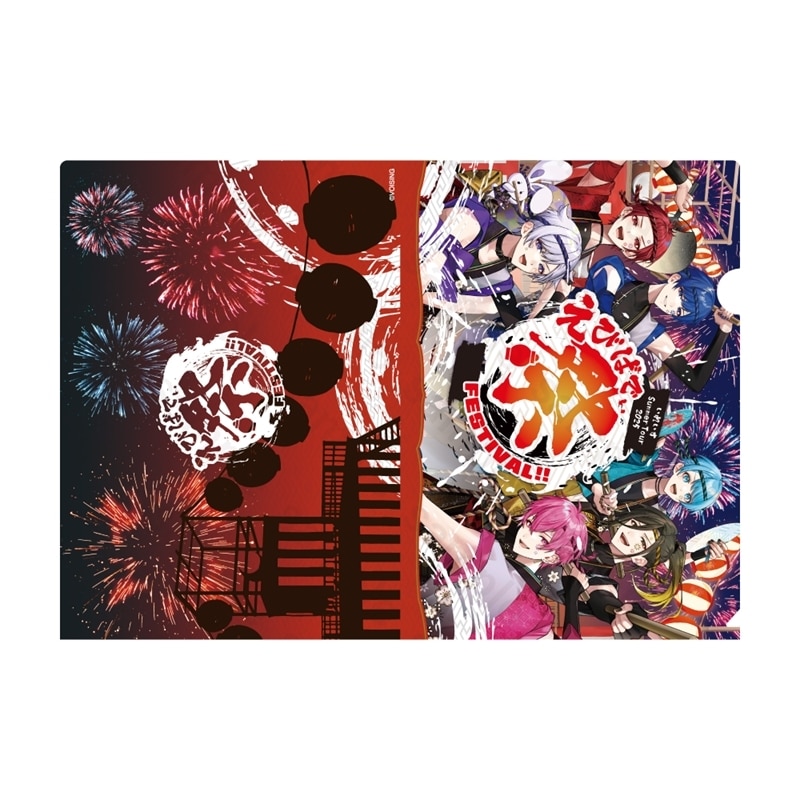 いれいす えびばでぃ – 祭 – FESTIVAL !! クリアファイル Aver. アニメイトで
2025/07/21 発売