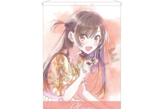 TVアニメ『彼女、お借りします』 水原千鶴 Ani-Art aqua label 第2弾 A1タペストリー アニメイトで
2026/01/27 発売 TVアニメ『彼女、お借りします』 水原千鶴 Ani-Art aqua label 第2弾 A1タペストリー アニメイトで
2026/01/27 発売