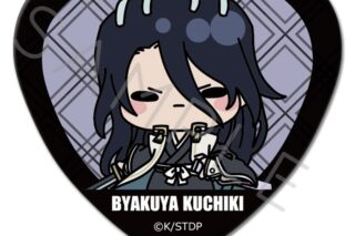 TVアニメ『BLEACH 千年血戦篇』 ハート型缶バッジ F(朽木白哉) アニメイトで
2025年12月 下旬 発売 TVアニメ『BLEACH 千年血戦篇』 ハート型缶バッジ F(朽木白哉) アニメイトで
2025年12月 下旬 発売