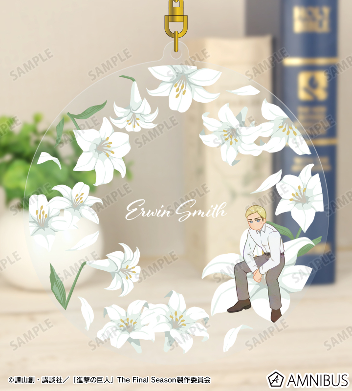 エルヴィン Botania 第3弾 BIGアクリルキーホルダー