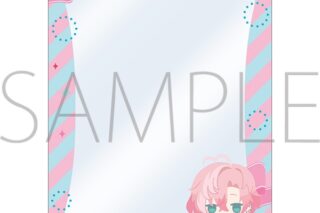 フラガリアメモリーズ 硬質カードケース/メロルド
 
2025年12月12日発売
で取扱中 (アニメイト)