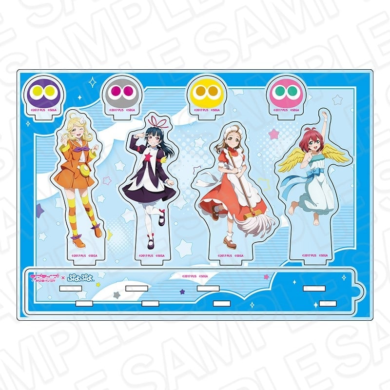 ラブライブ!サンシャイン!!×ぷよぷよ アクリルジオラマ B
 
2025年12月発売