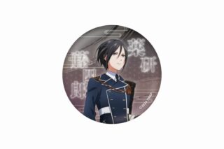 刀剣乱舞 廻 ティザービジュアル缶バッジ 薬研藤四郎
 
2024年4月12日発売
で取扱中 (アニメイト)