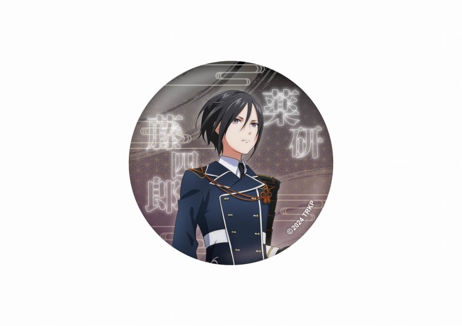 刀剣乱舞 廻 ティザービジュアル缶バッジ 薬研藤四郎
 
2024年4月12日発売
で取扱中 (アニメイト)