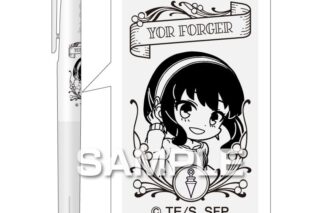 スパイファミリー ブレンボールペン/ヨル
 
2026年02月発売
 (アニメイト) スパイファミリー ブレンボールペン/ヨル
 
2026年02月発売
 (アニメイト)