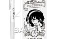 スパイファミリー ブレンボールペン/ヨル
 
2026年02月発売 スパイファミリー ブレンボールペン/ヨル
 
2026年02月発売