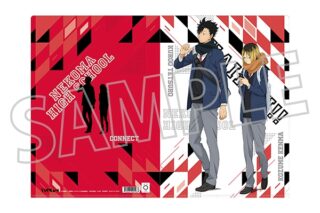 ハイキュー!! クリアファイル/黒尾鉄朗・孤爪研磨
 アニメイトで
2024年11月15日発売 ハイキュー!! クリアファイル/黒尾鉄朗・孤爪研磨
 アニメイトで
2024年11月15日発売