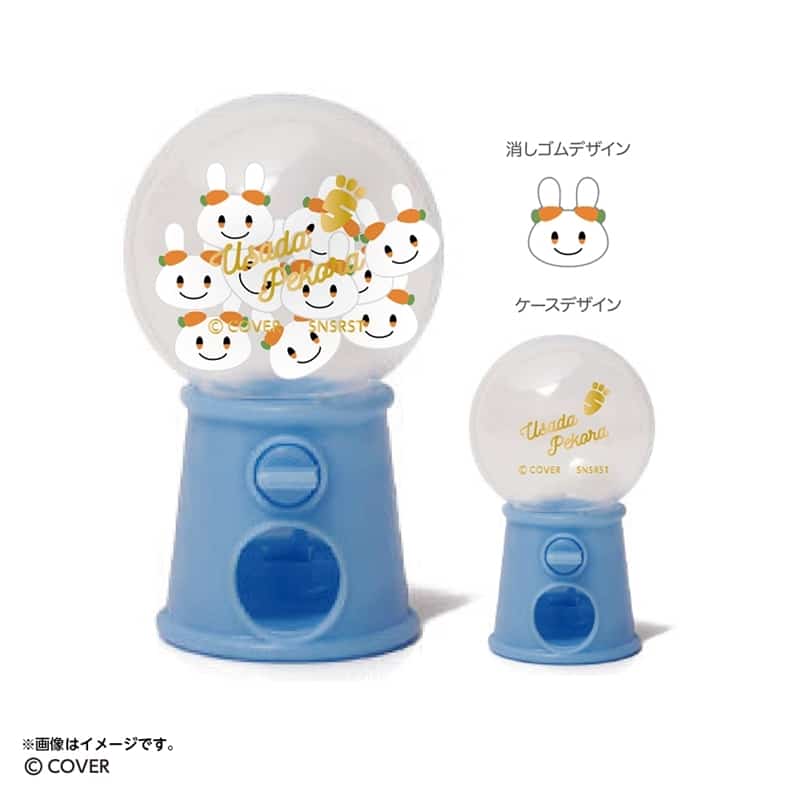 hololive ガチャっと消しゴム 兎田ぺこら
 
2026年02月下旬発売