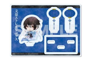 文豪ストレイドッグス (文スト) キャラでるアート アクリルスタンド /02 太宰治(チャイナ服ver.)【再販】
 
2025年12月上旬発売
で取扱中