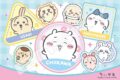 ちいかわ おどうぐばこ+ジグソーパズル ODB-07 ワッペンなちいかわ
 
2025年12月発売
 【アニメイト】 ちいかわ おどうぐばこ+ジグソーパズル ODB-07 ワッペンなちいかわ
 
2025年12月発売
 【アニメイト】