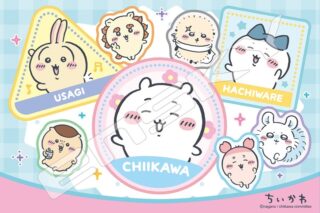 ちいかわ おどうぐばこ+ジグソーパズル ODB-07 ワッペンなちいかわ
 
2025年12月発売
 【アニメイト】