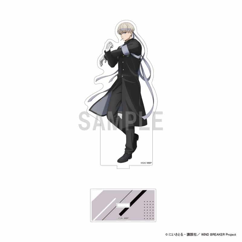 ウィンドブレイカー (ウィンブレ) アクリルスタンド 梶 蓮 応援団ver【再販】
 
2025年12月発売