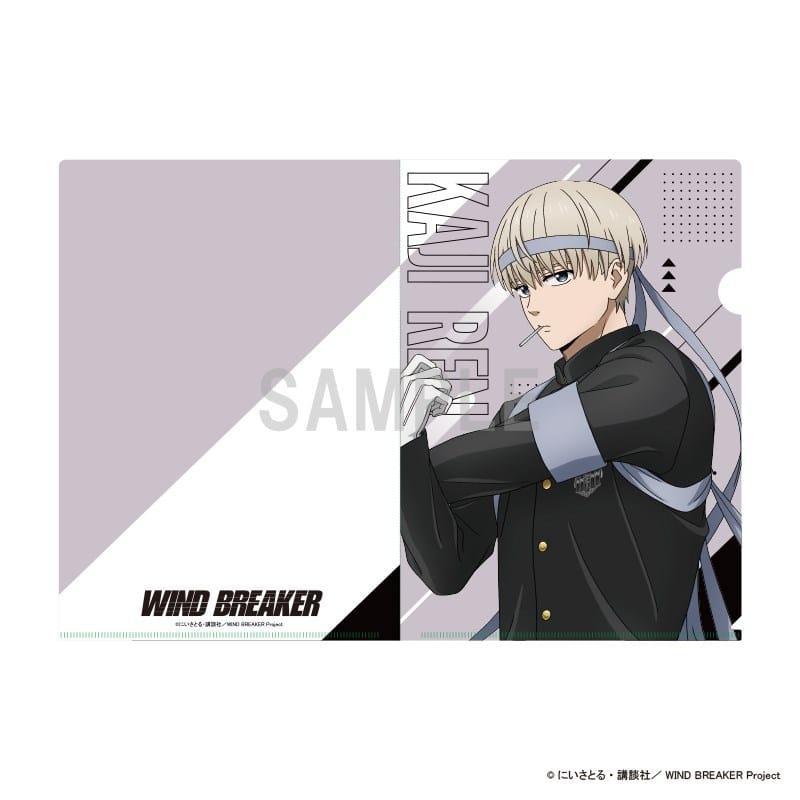 ウィンドブレイカー (ウィンブレ) クリアファイル 梶 蓮 応援団ver【再販】
 
2025年12月発売