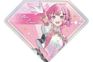 プロセカ 『プロジェクトセカイ 5th Anniversary 感謝祭』ダイヤ型オーロラアクリルブロック20 鳳 えむ
 
2025年10月29日発売