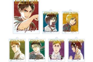TVアニメ『進撃の巨人』 トレーディング Ani-Art アクリルキーホルダー【再販】
 
2026年1月17日発売
で取扱中 TVアニメ『進撃の巨人』 トレーディング Ani-Art アクリルキーホルダー【再販】
 
2026年1月17日発売
で取扱中