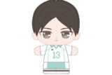 ハイキュー!! ぷりぬいたっちどりーむみにみに 国見 英
 
2026年01月発売
で取扱中