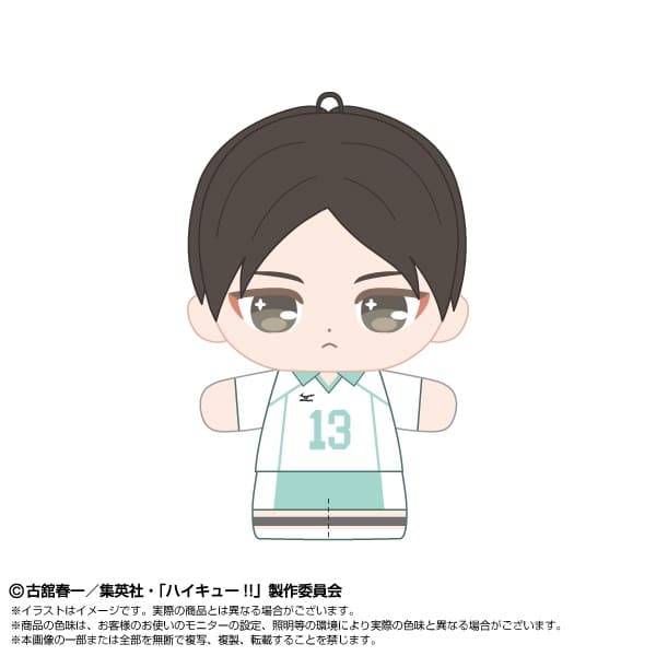 ハイキュー!! ぷりぬいたっちどりーむみにみに 国見 英
 
2026年01月発売
で取扱中